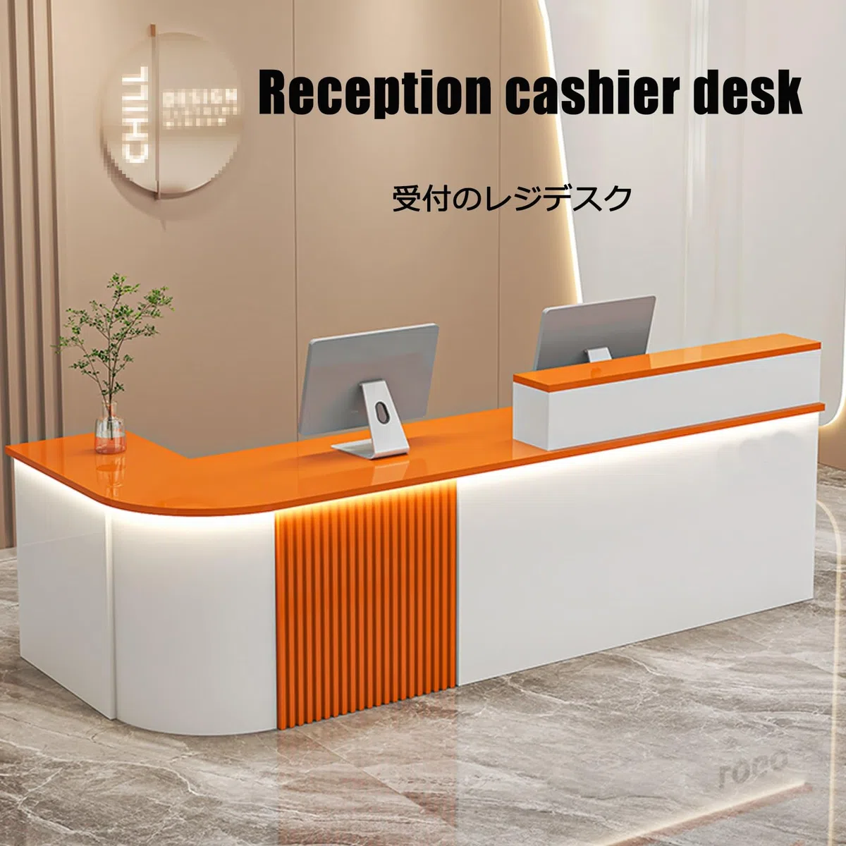 Shop– Cassettiera da ufficio con angoli arrotondati, design versatile per molteplici persone, lunghezza 140 cm, ideale per uso professionale e domestico