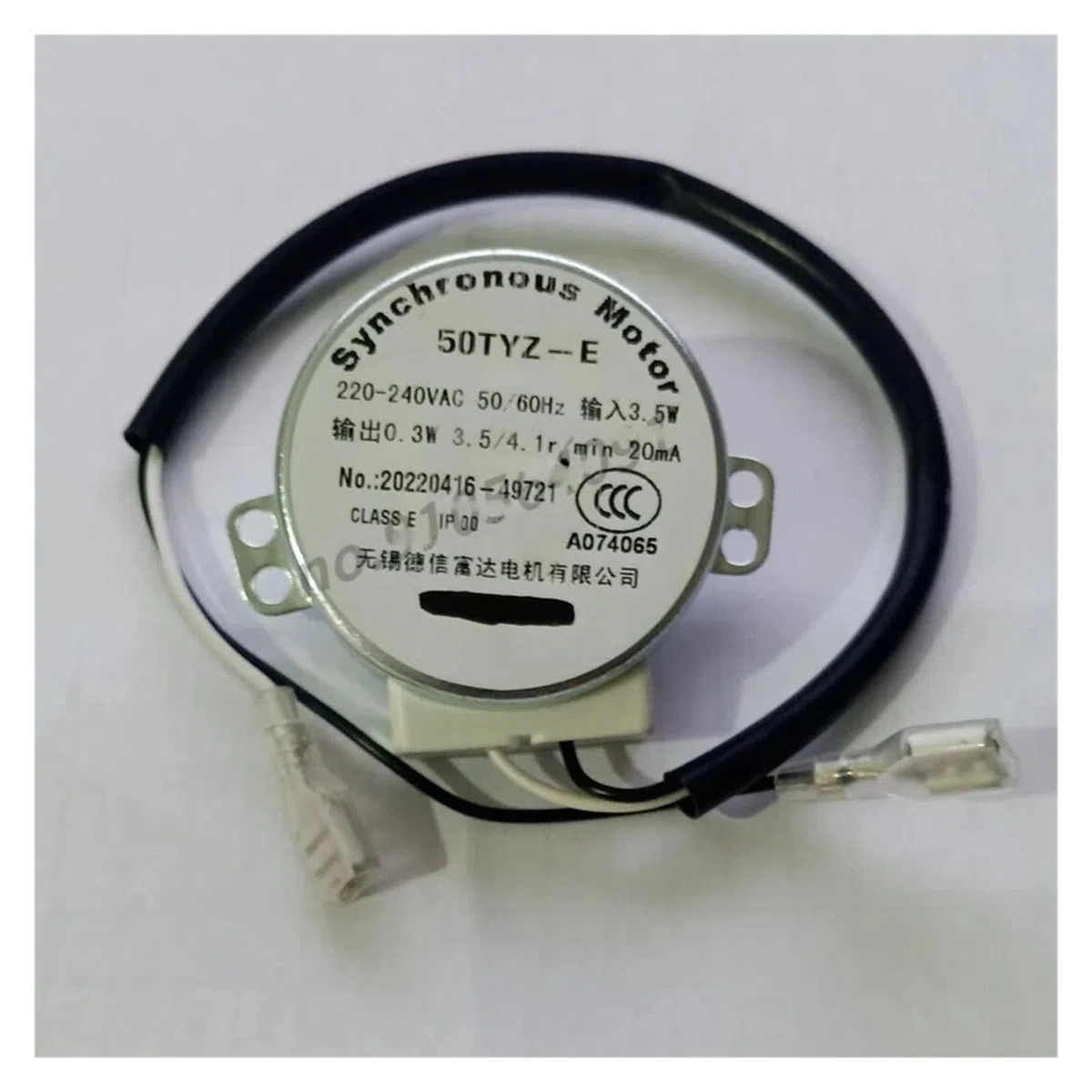 HWEIH Motore sincrono 50TYZ-E for macchina for cubetti di ghiaccio 220V~240V 3,5/3W 3,5RPM Motore CA for parti e accessori for la produzione di ghiaccio