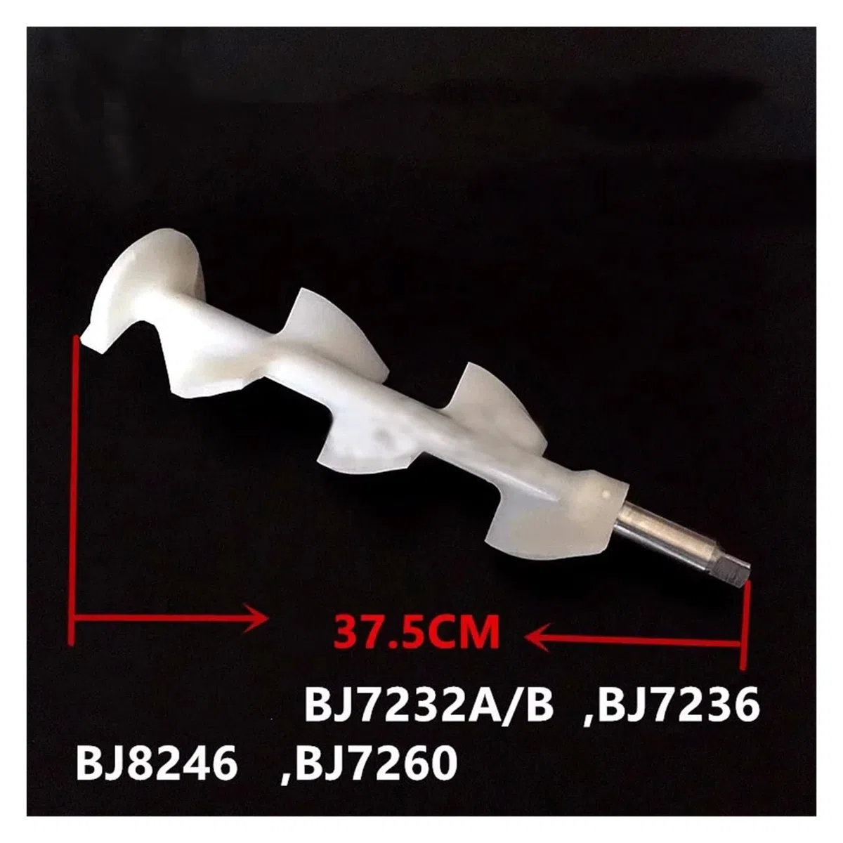 BJ7232BH7236 Accessori For Macchine For Il Gelato, Compatibile For L'est, Macchina For Il Gelato Con Cilindro Di Refrigerazione E Miscelatore For Macchine For Il Gelato
