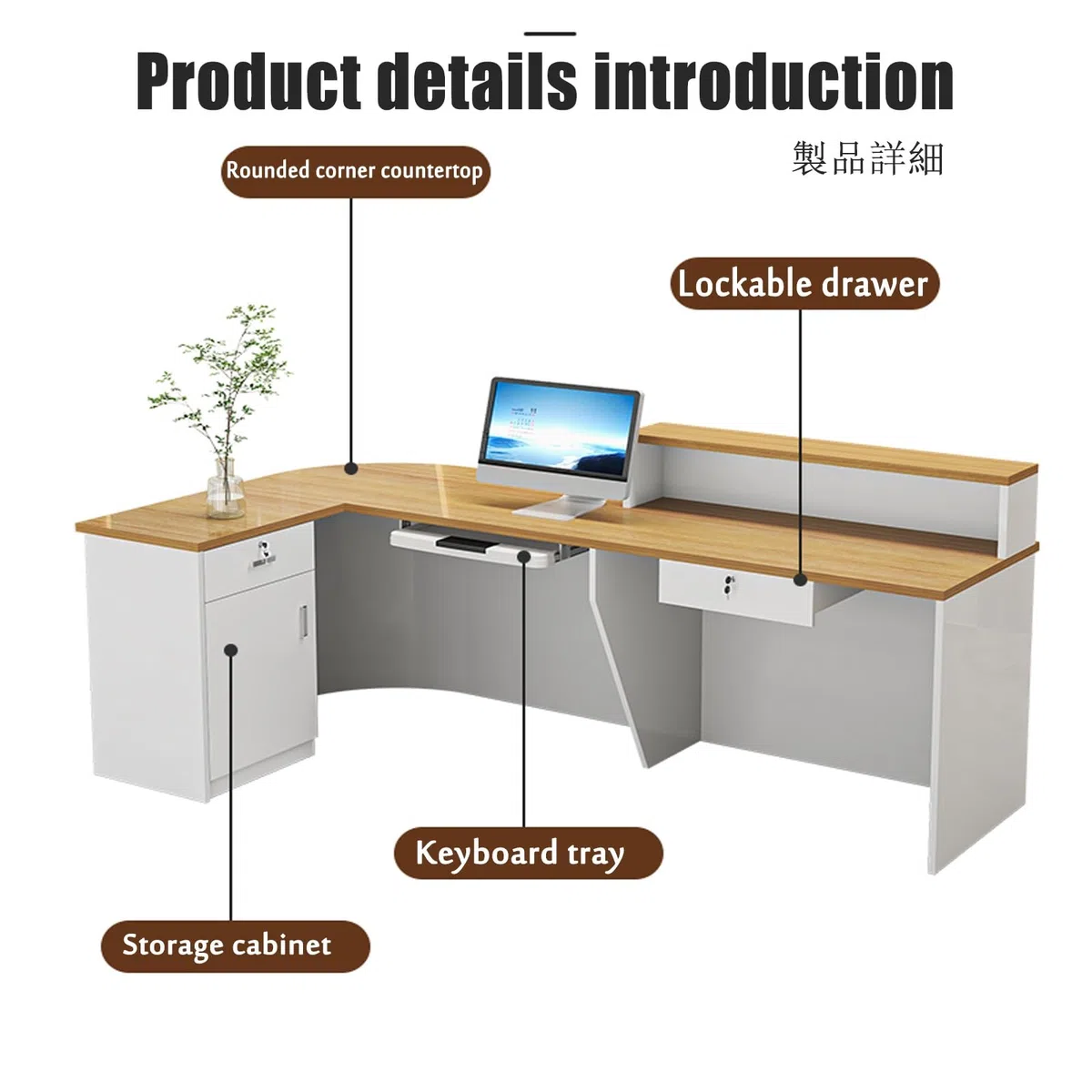 Shop– Cassettiera da ufficio con angoli arrotondati, design versatile per molteplici persone, lunghezza 140 cm, ideale per uso professionale e domestico